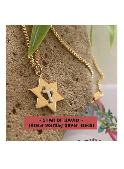 18KT Gold On Sterling Star Of David Medal, Two tone Star of David Pendant, Smooth Magen David, Cute Kids and Ladies Shield of David Jewelry