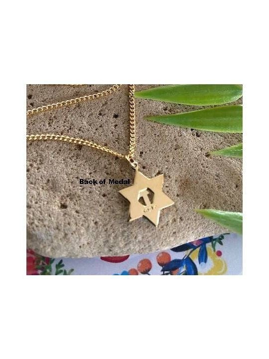 18KT Gold On Sterling Star Of David Medal, Two tone Star of David Pendant, Smooth Magen David, Cute Kids and Ladies Shield of David Jewelry